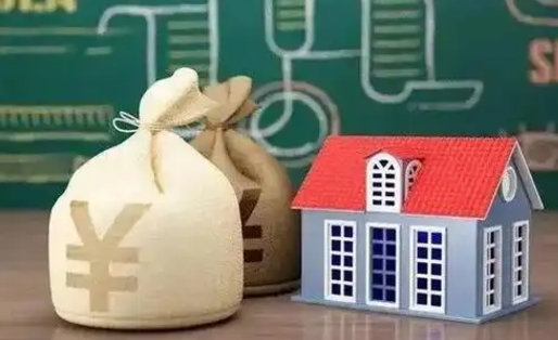 霸州个人公积金提出资料（2020个人公积金提取流程）